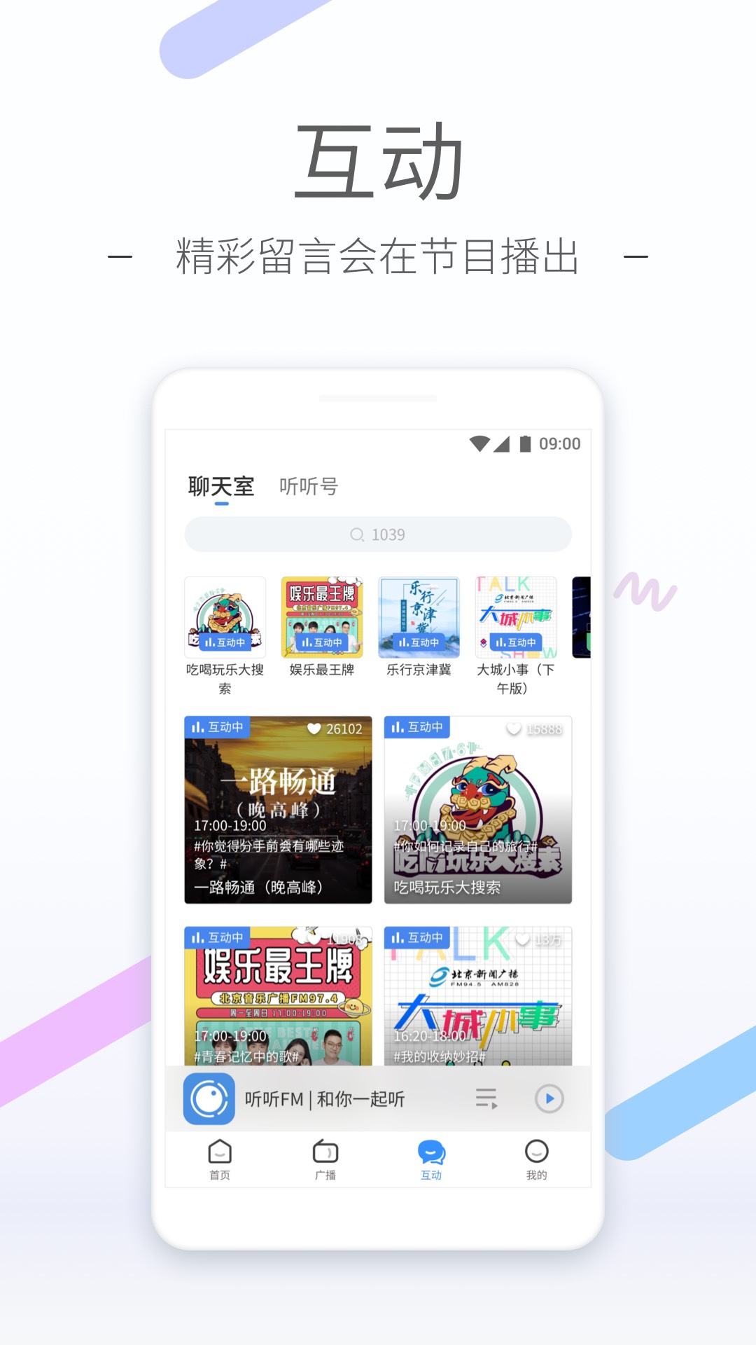 家奴基本要求条例120条是什么截图