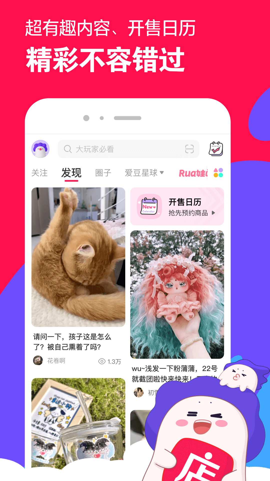 谁有女绿伺候夫妻情侣的视频截图