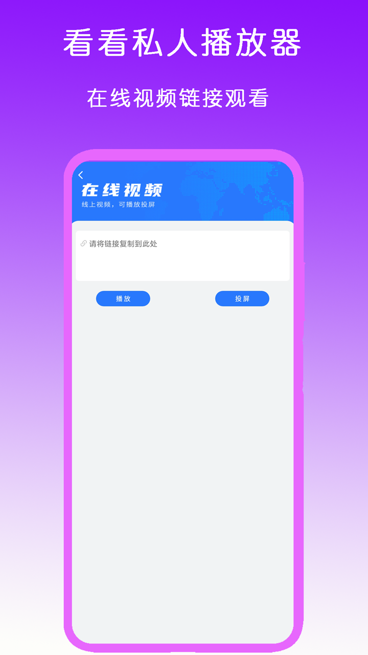谁有女绿伺候夫妻情侣的视频截图