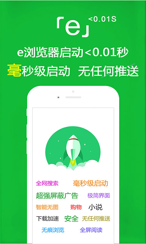 因你心动文案句子截图