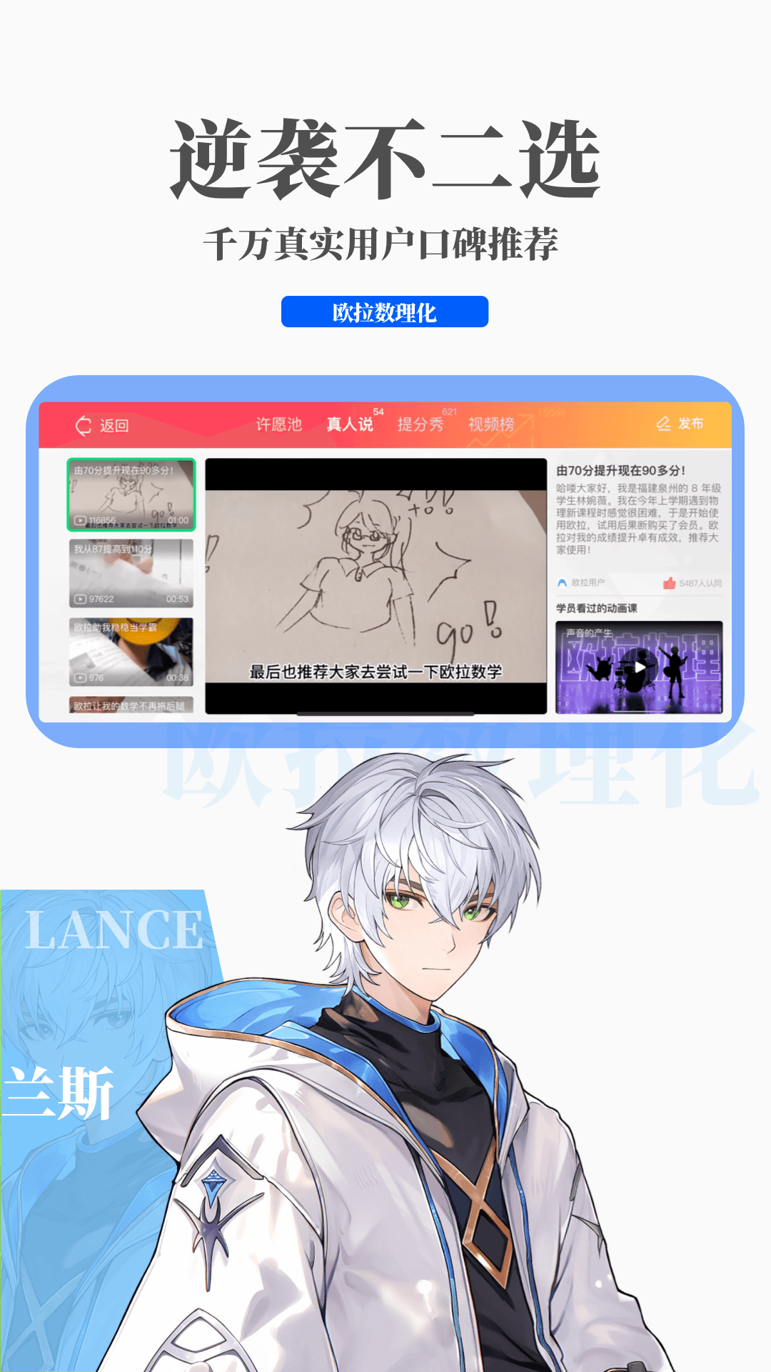 女s厕奴截图
