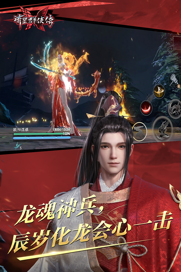 优美调教视频网截图