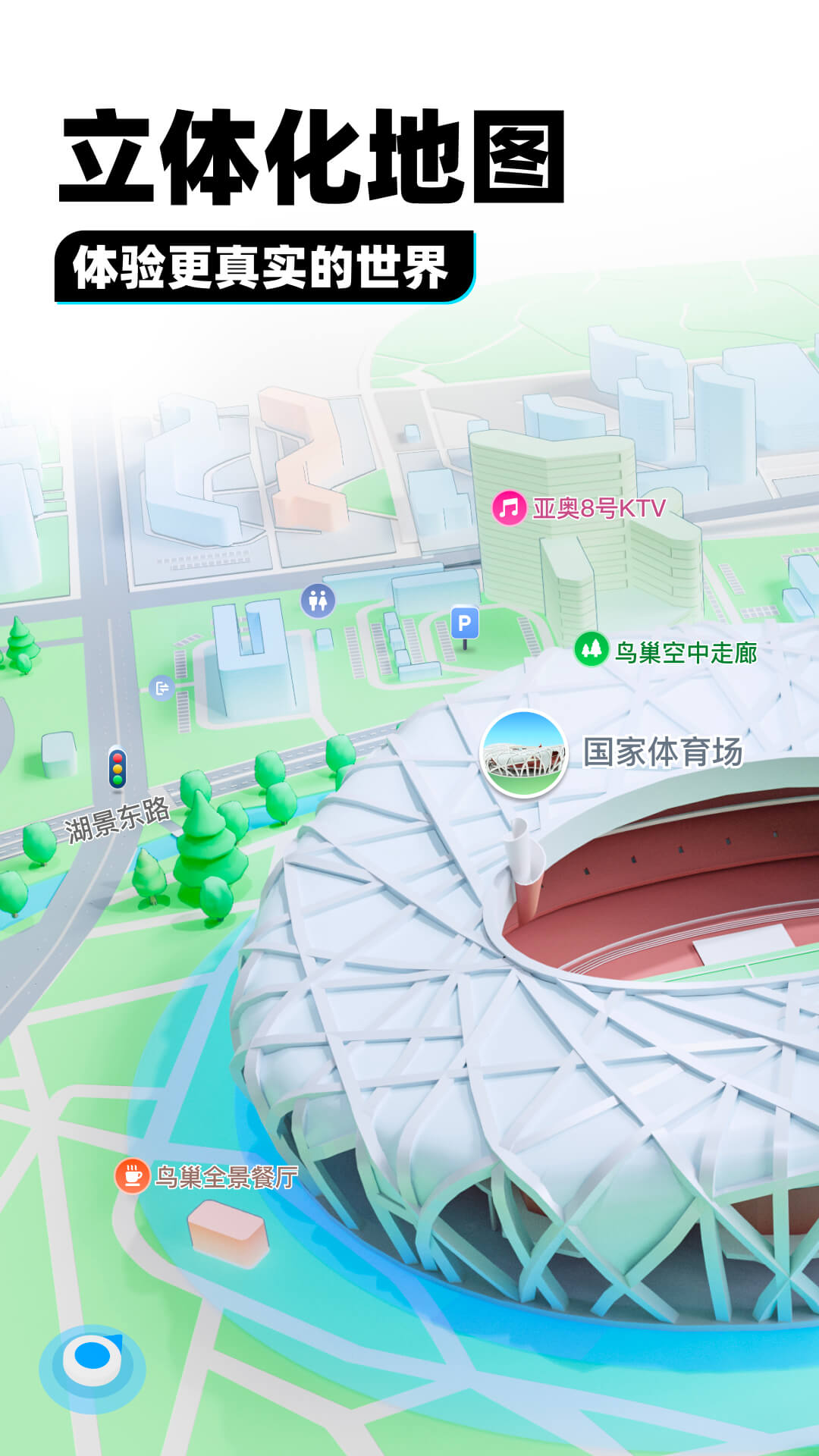 狗狗在小区小便截图