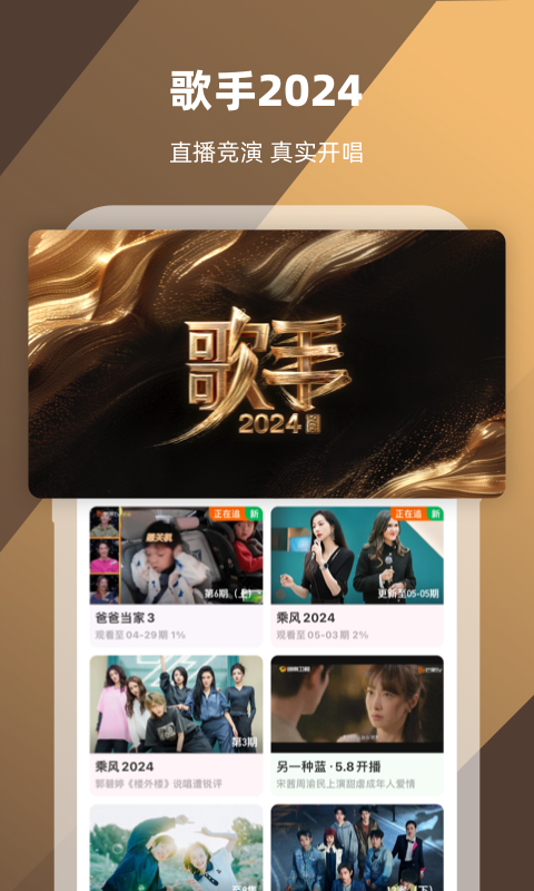我们是狗狗的全部的名言截图