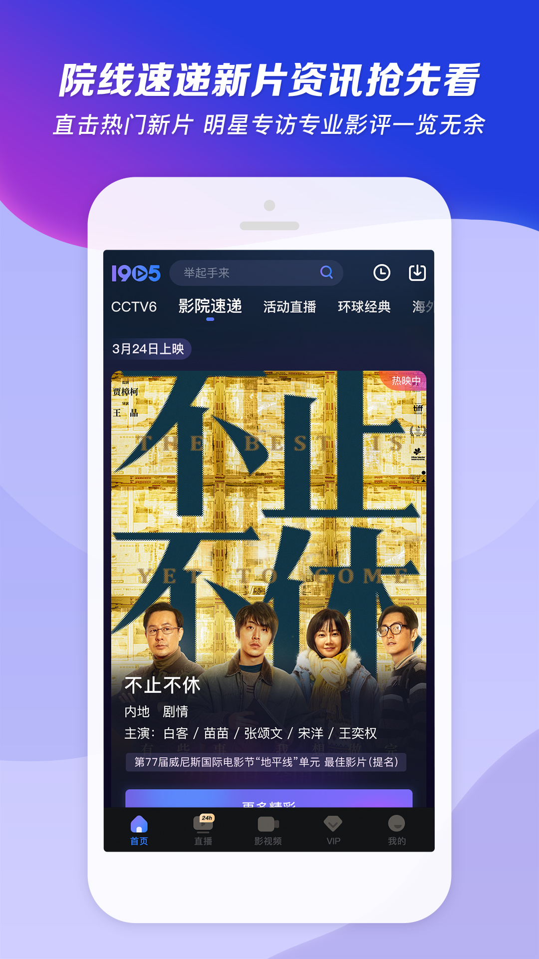 女s厕奴截图