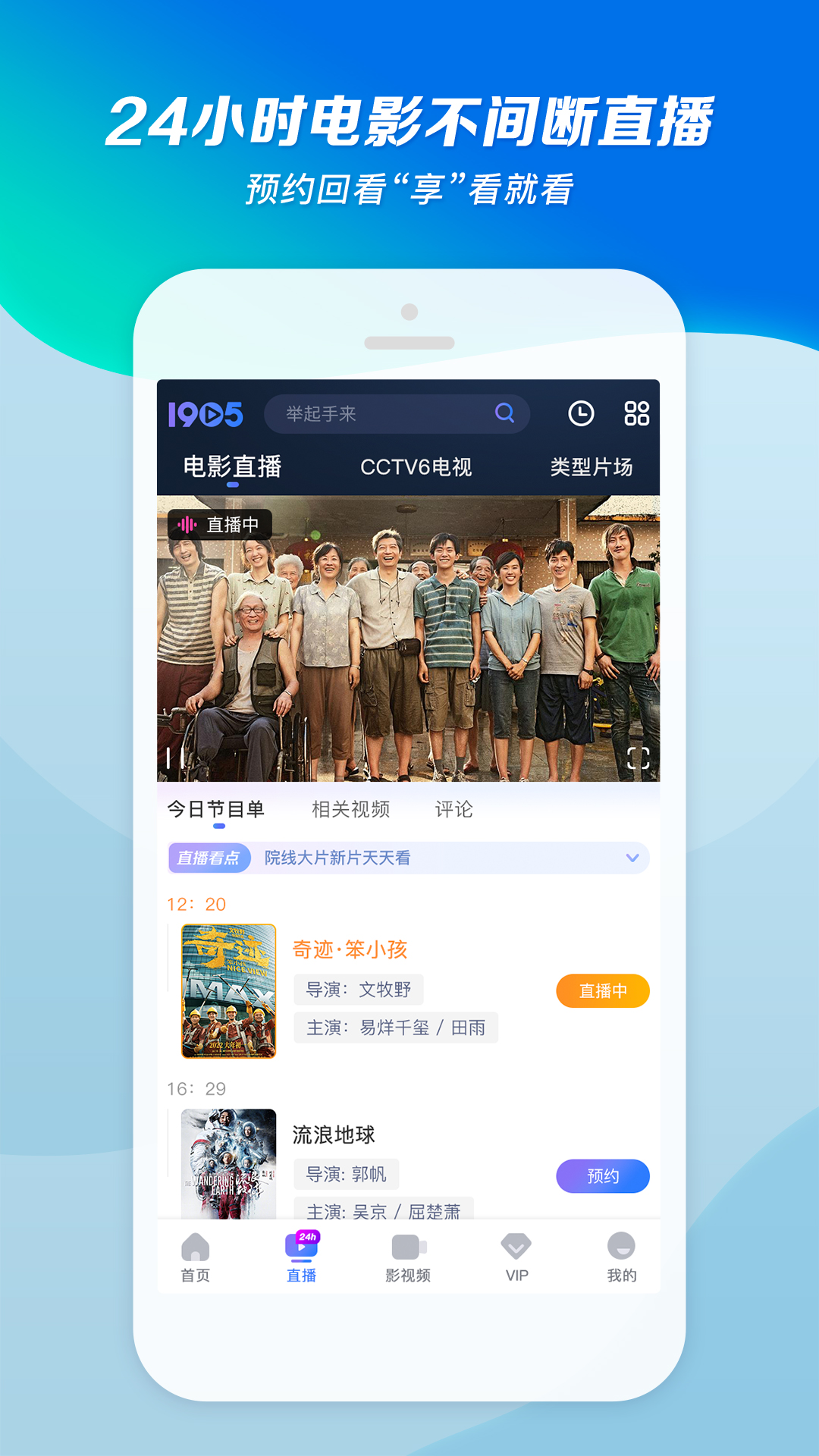我们是狗狗的全部的名言截图