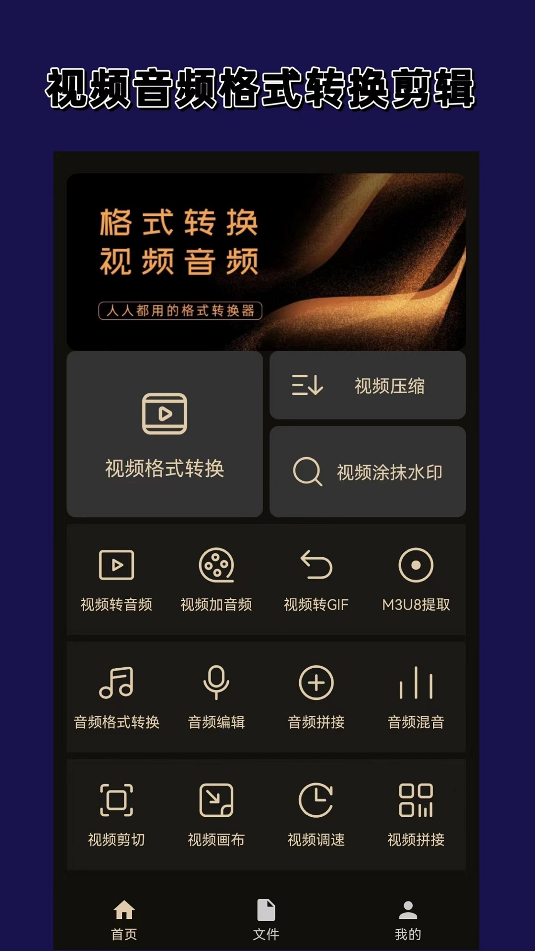 狗狗在小区里大小便应该处理截图