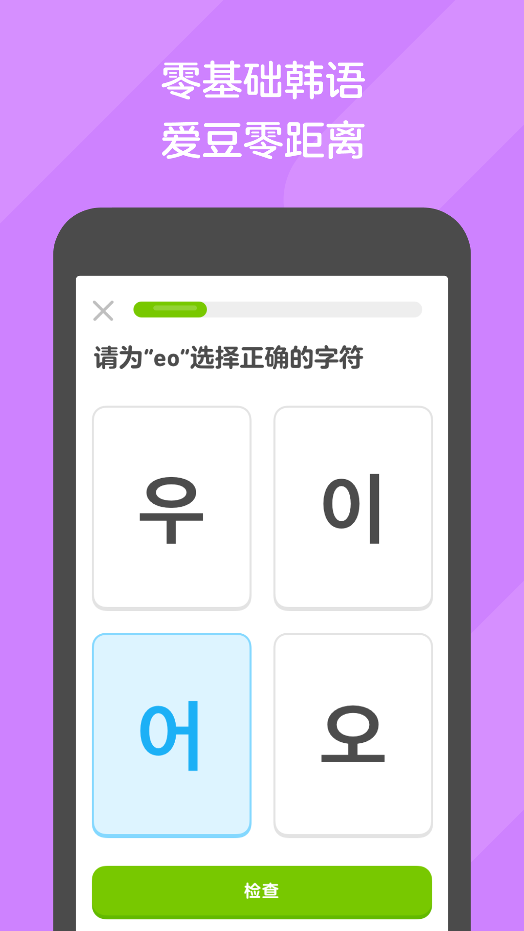狗狗在小区里大小便应该处理截图