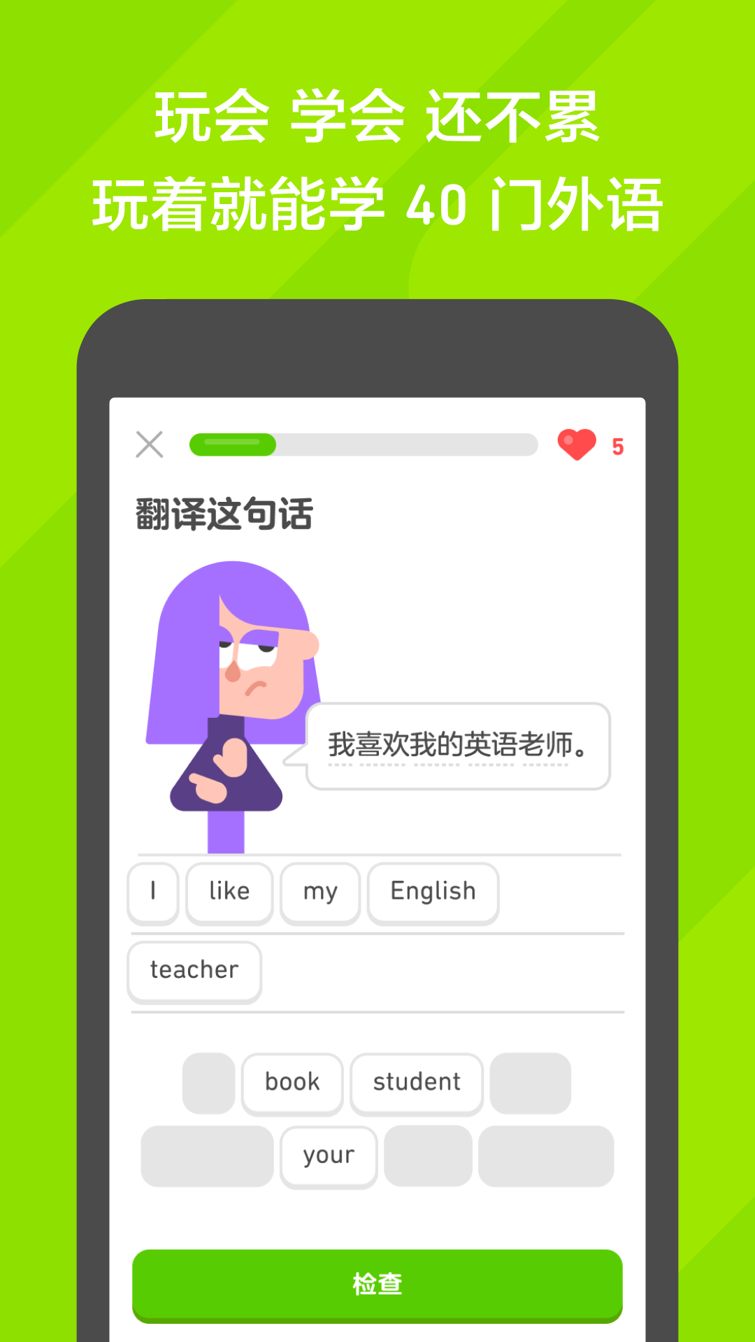 农村的狗是什么品种的狗截图