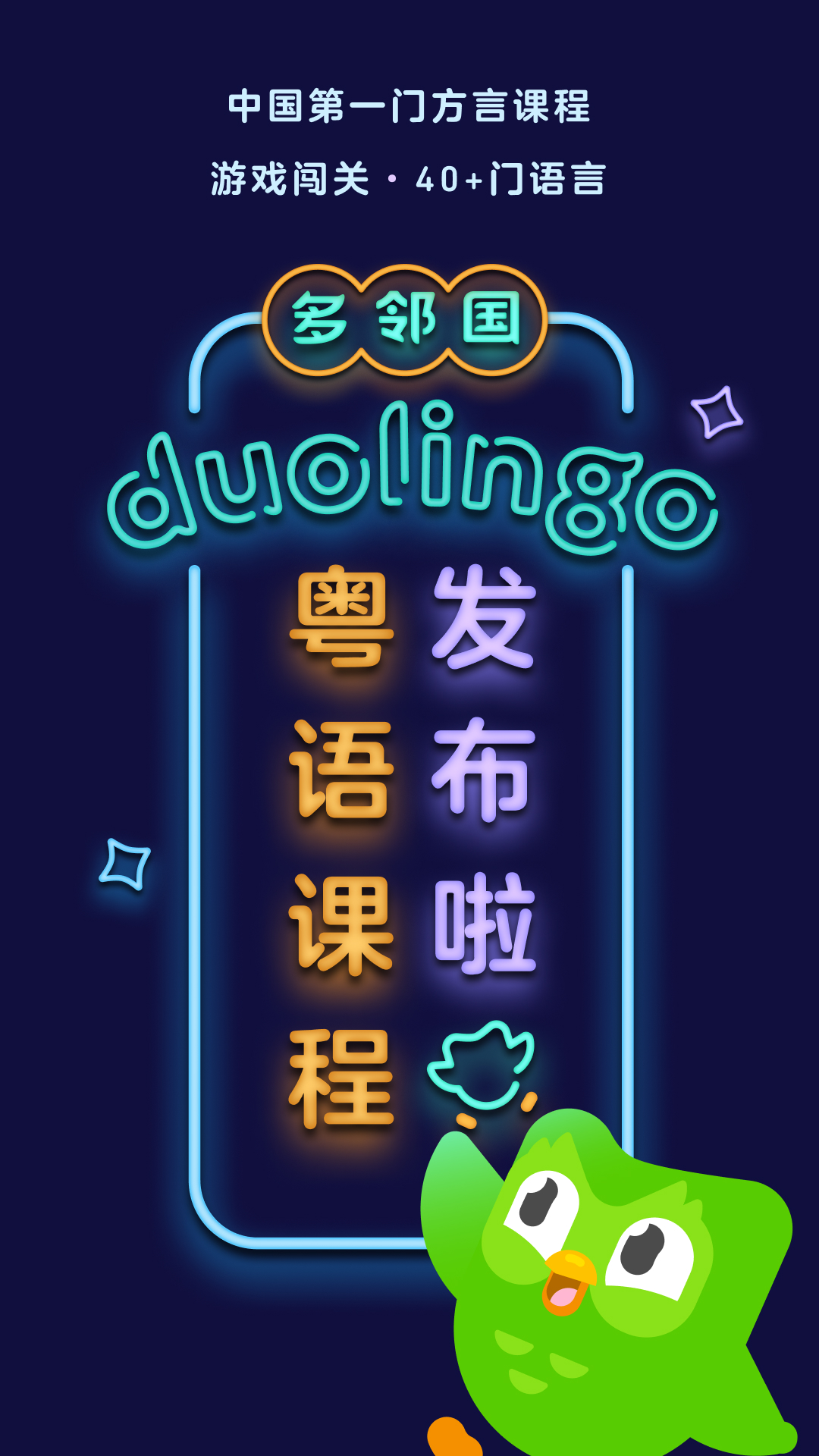 优美调教视频网截图