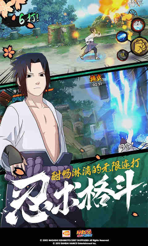 两人是否有缘分怎么看截图