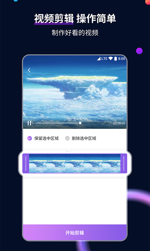 狗狗在小区里大小便应该处理截图