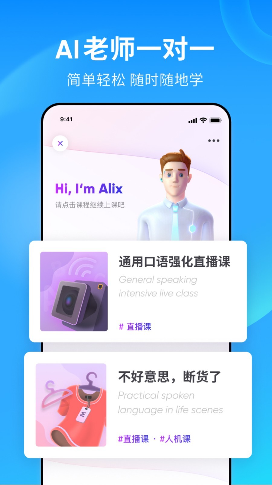 sm视频女王截图